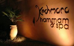 HAMMAM & SPA KECHMARA - Photo 3